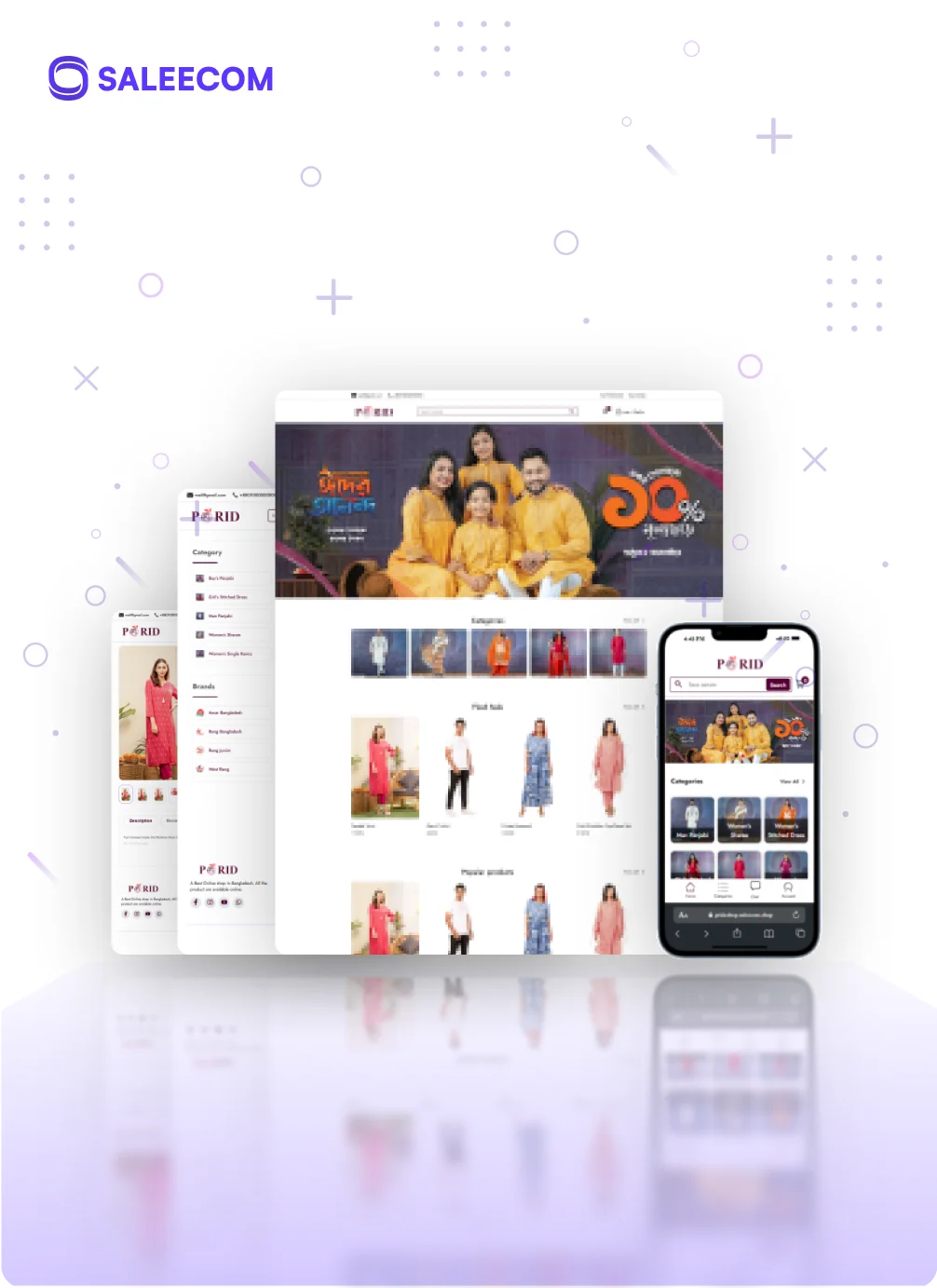 Prideshop