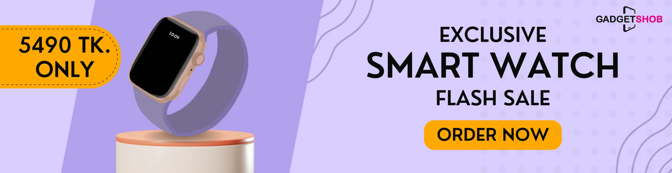 Marketing Banner 3