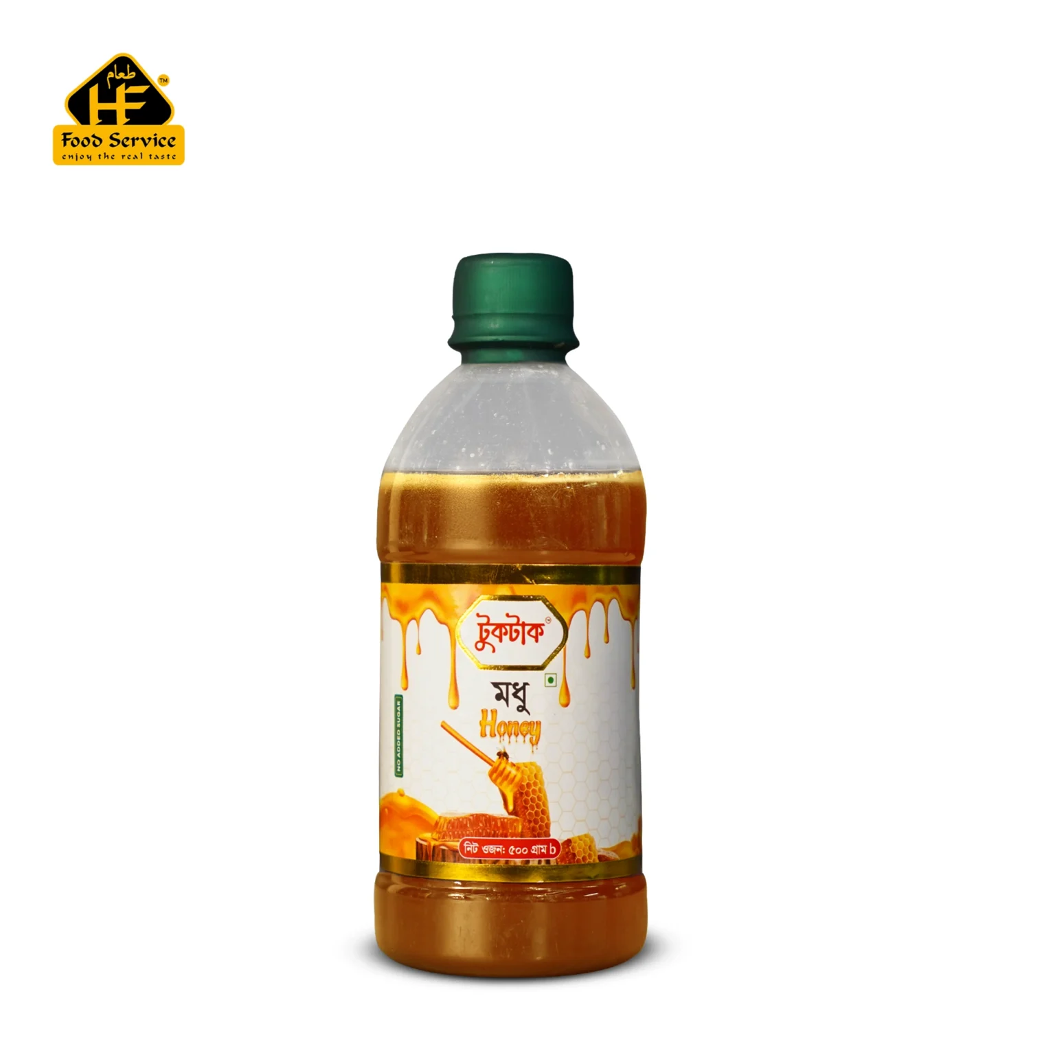 সরিষা ফুলের মধু | Mustard Flower Honey