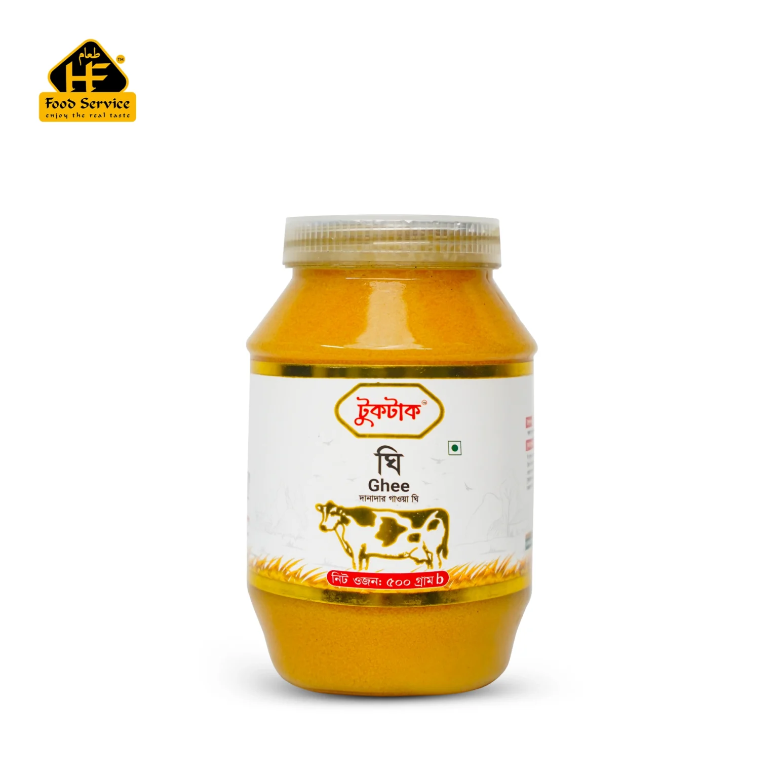 দানাদার গাওয়া ঘি | Granular Gawa Ghee -৫০০ গ্রাম