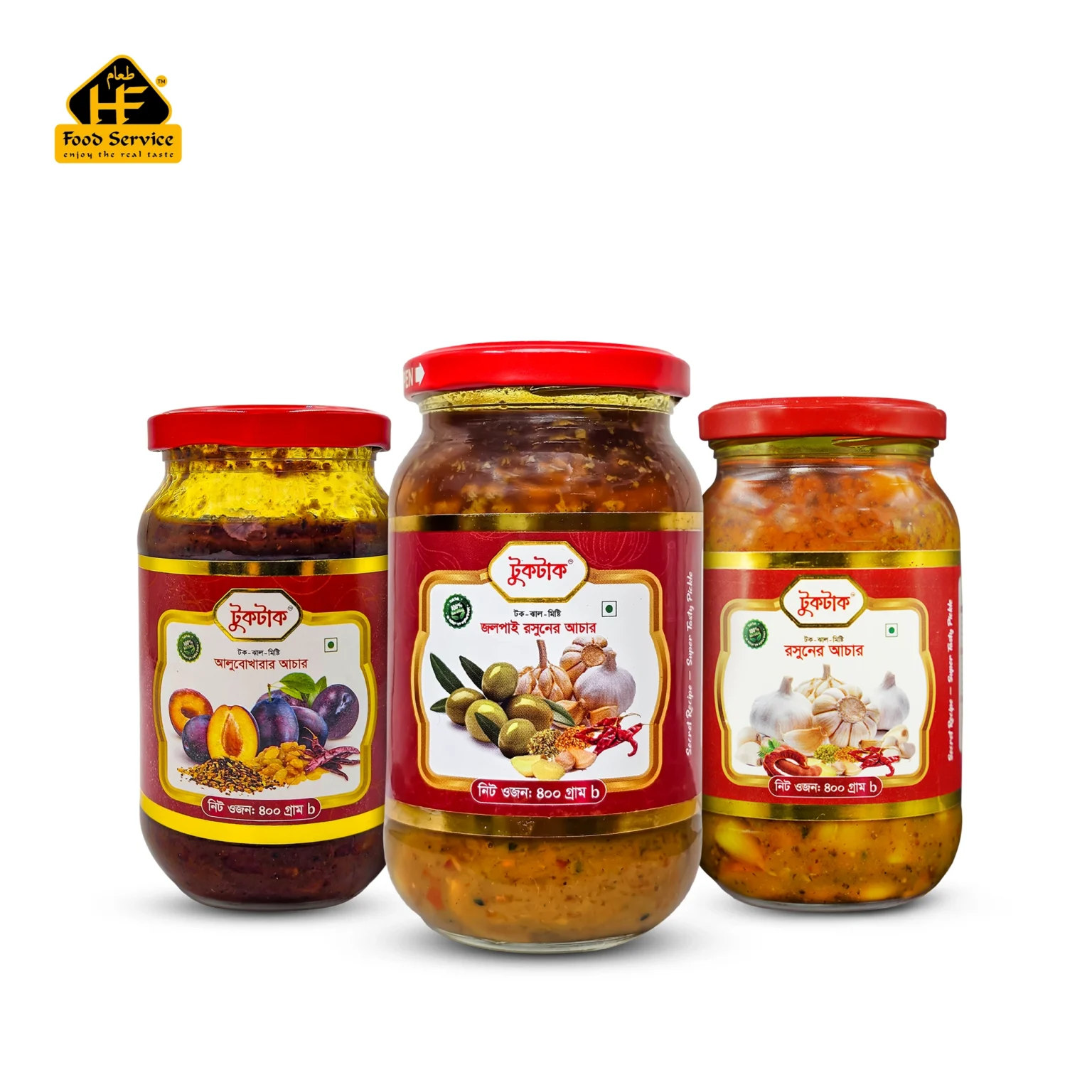 আচার কম্বো – জলপাই রসুন | Pickle Combo-Olive Garlic - ১২০০ গ্রাম