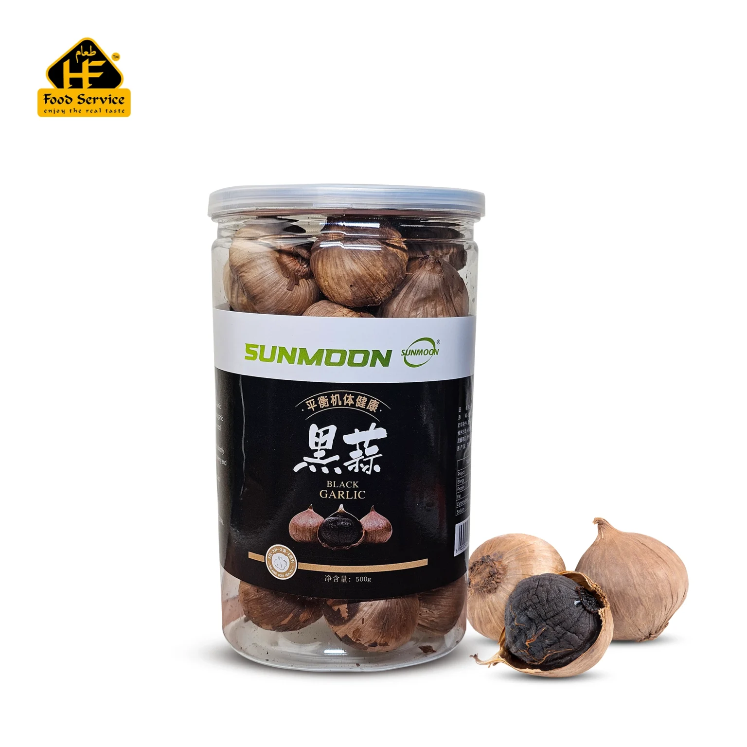 ব্লাক গার্লিক-Black Garlic