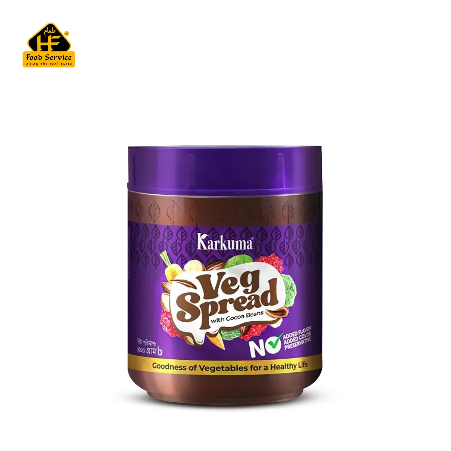 Karkuma Veg Spread with Cocoa Beans -৪০০ গ্রাম