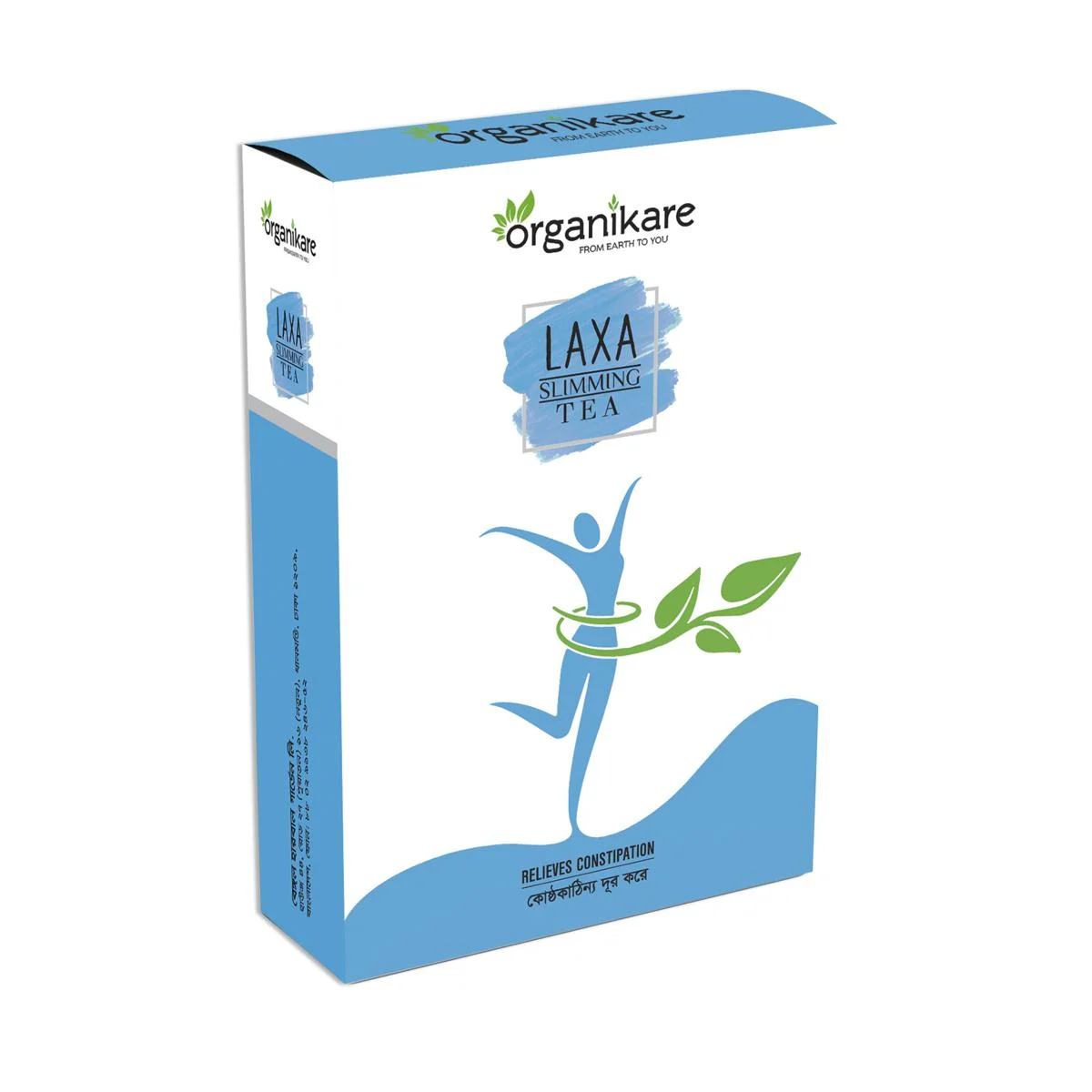 Organikare Laxa Slimming Tea 30gm – Herbal Wellness Tea