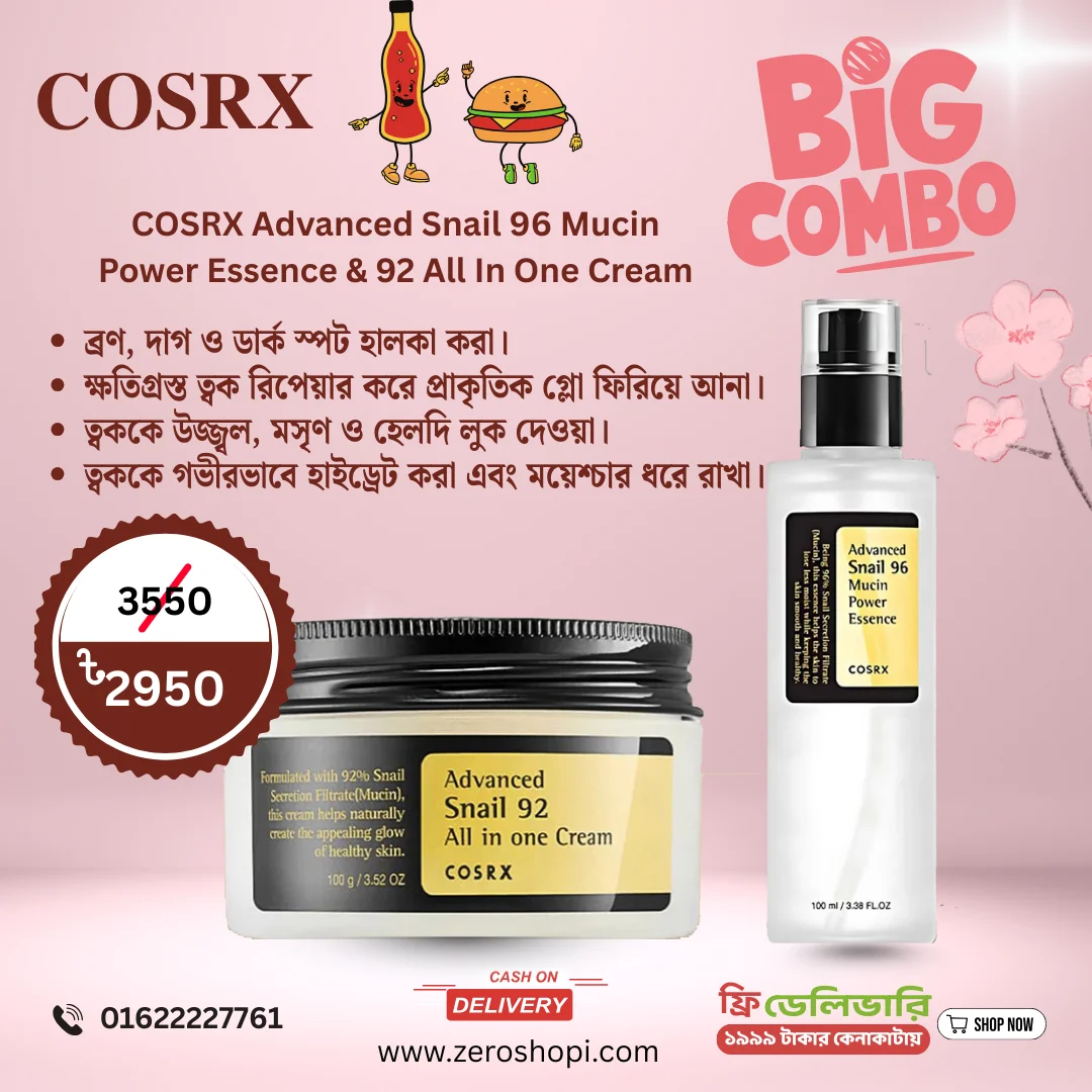 COSRX Advanced Snail 96 Mucin Power Essence & 92 All In One Cream