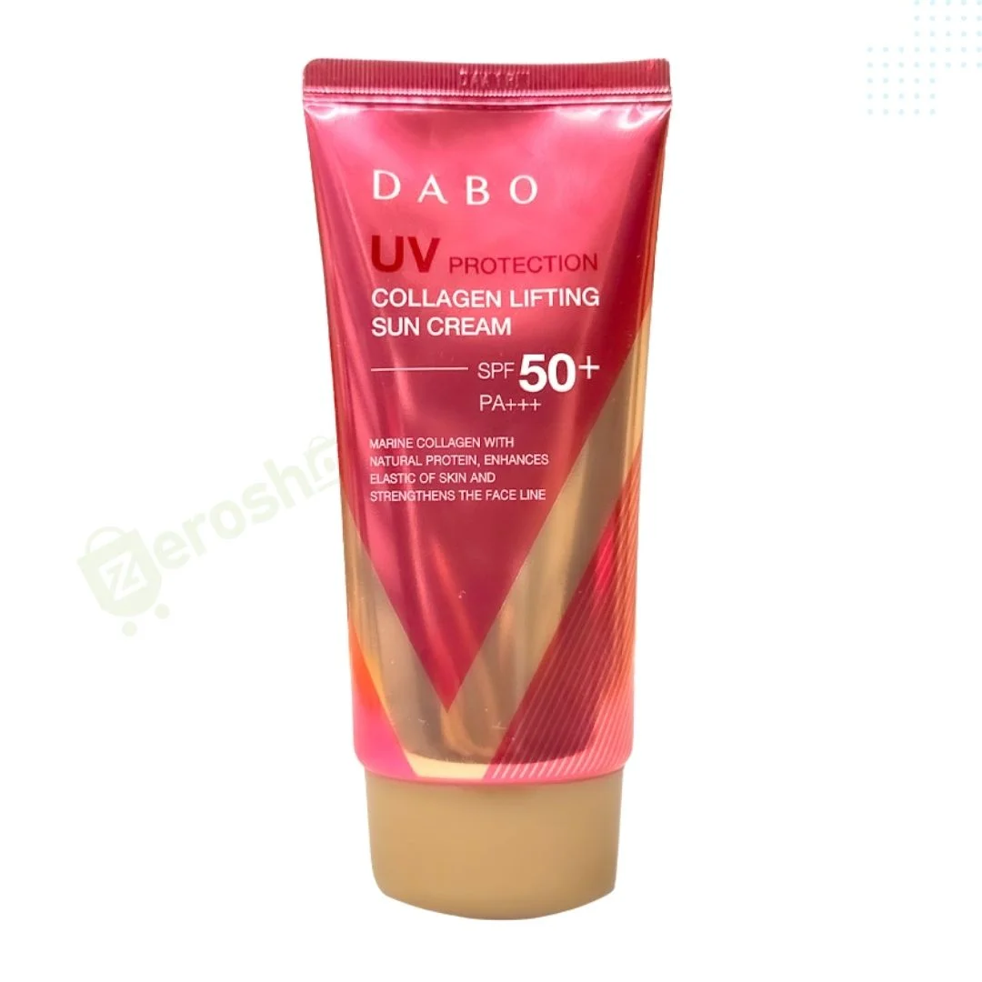 DABO UV Protection Collagen Lifting Sun Cream - 70 ml