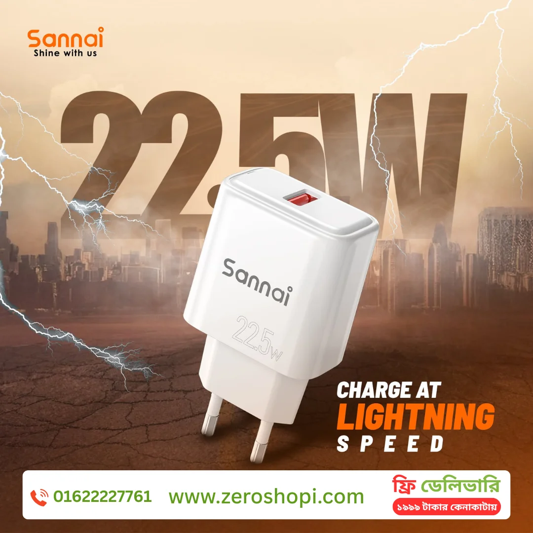 Sannai 22.5W Super Fast Charger