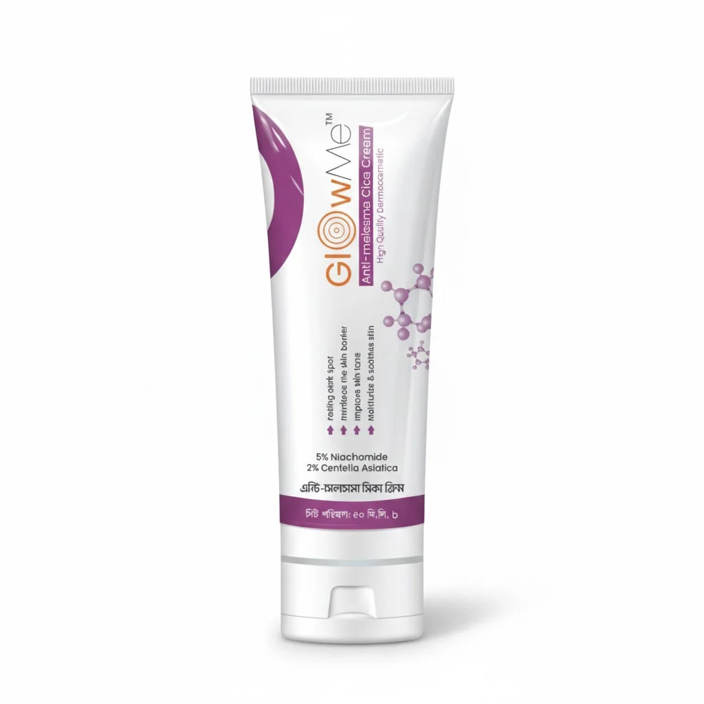 Glow Me Anti Melasma Cica Cream – 50ml