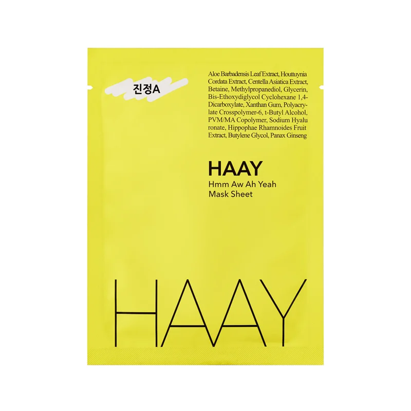 HAAY Skin Nourishment A Sheet Mask