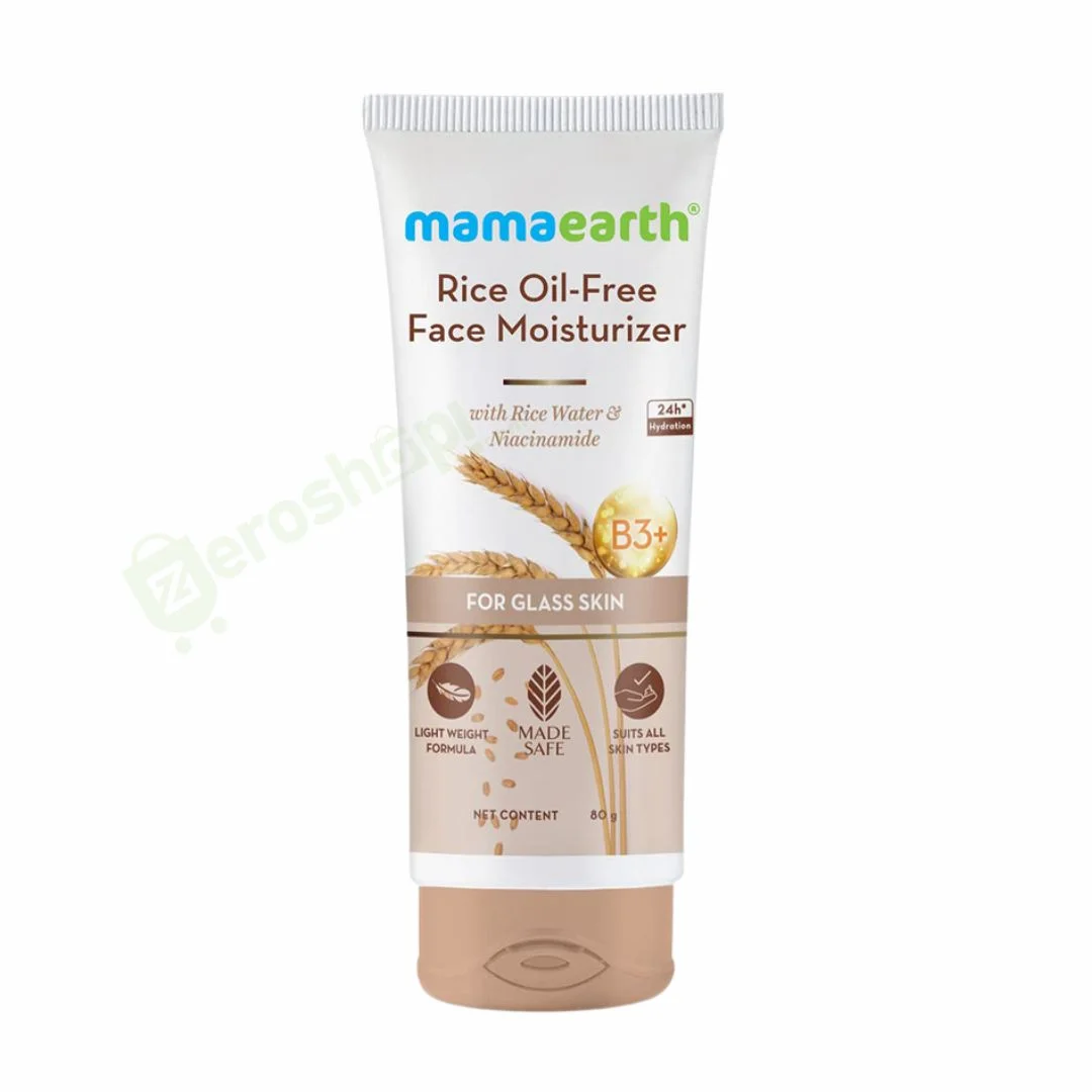 Mamaearth Rice Oil-Free Face Moisturizer - 80gm
