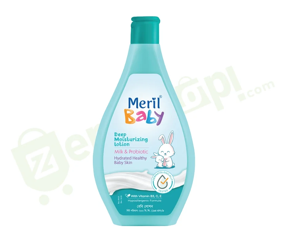 Meril Baby Lotion 200 ml