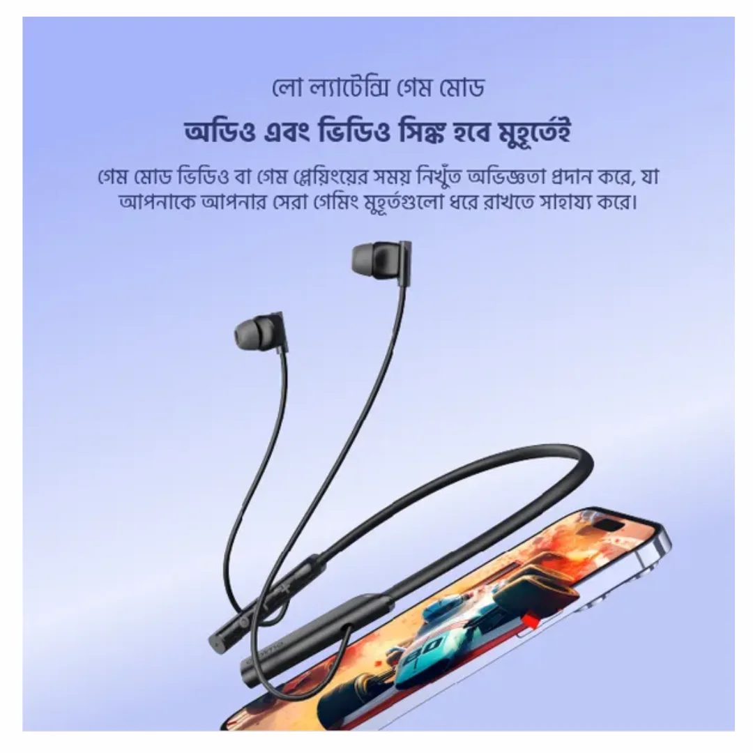 Oraimo Necklace Lite Call Vibration Wireless Headphones