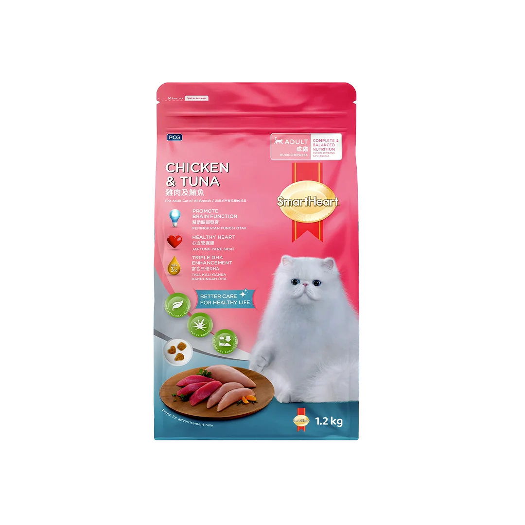 Smart Heart Adult Chicken & Tuna 1.2KG