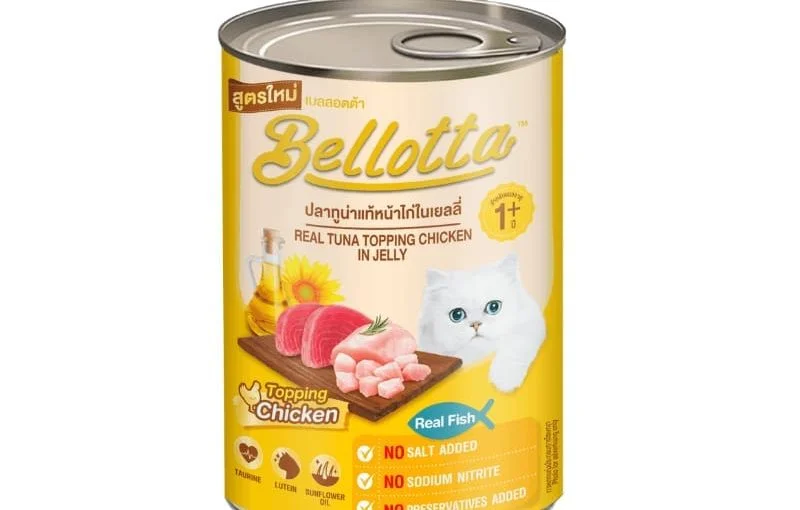 Bellota Can Real Tuna Topping Chicken in Jelly 400gm