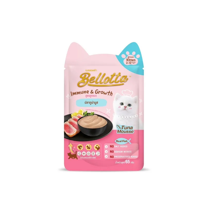 Bellotta Pouch Kitten Cat Food Tuna Mousse 65gm