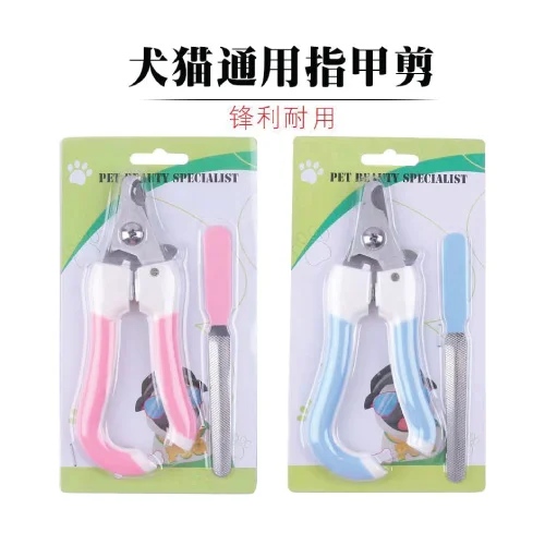 Pet Cat &amp; Dog Nail Clippers/Cutter Set With File Angle Shape
