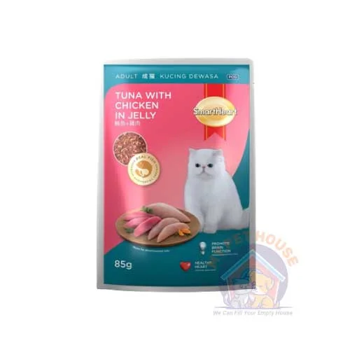 Smart Heart Pouch Kitten Tuna in Jelly 85g