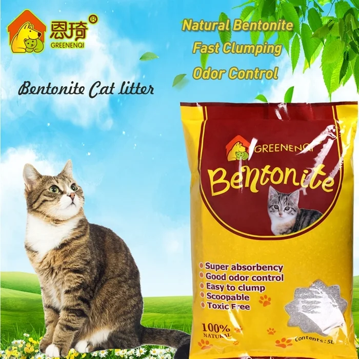 Greenenqi Bentonite Cat Litter Lavender 10L