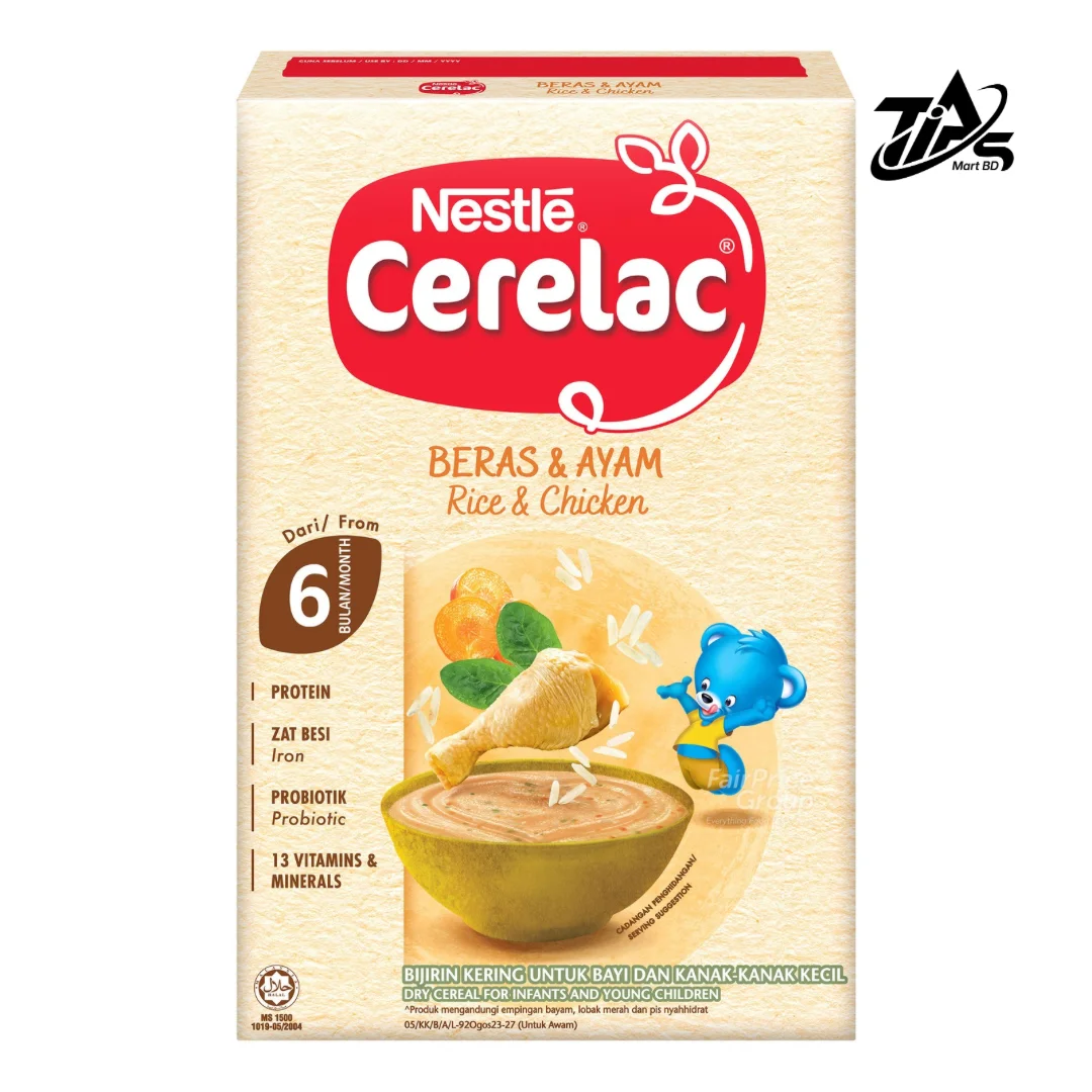 Nestle Cerelac Rice and Chicken, 250 gm * Recommended age- from 6to 24 months