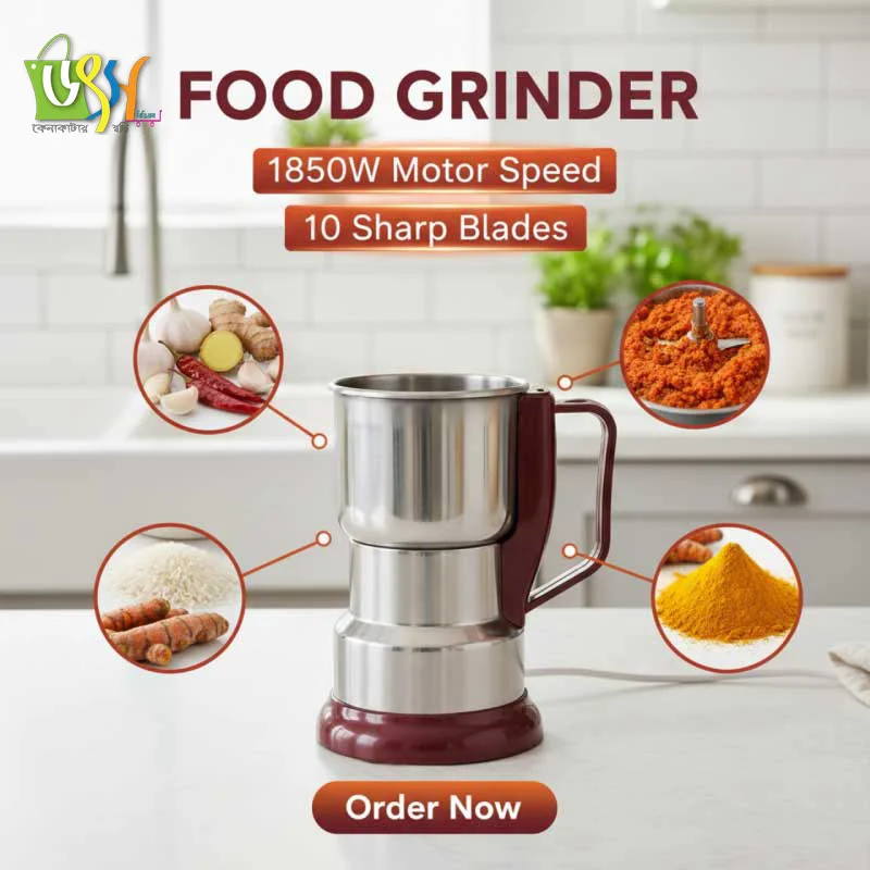 High Power Electric Food Grinder 1850W