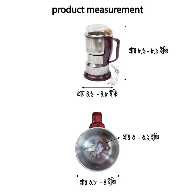High Power Electric Food Grinder 1850W