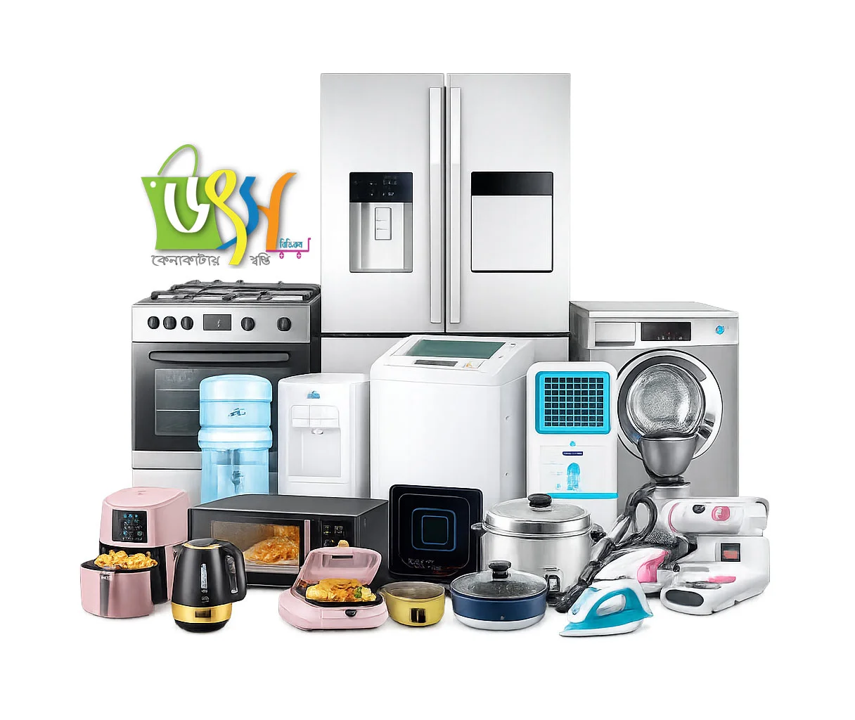 Kitchen & Dining