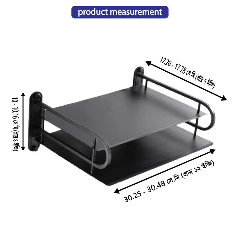 Wall Mounted Router Stand