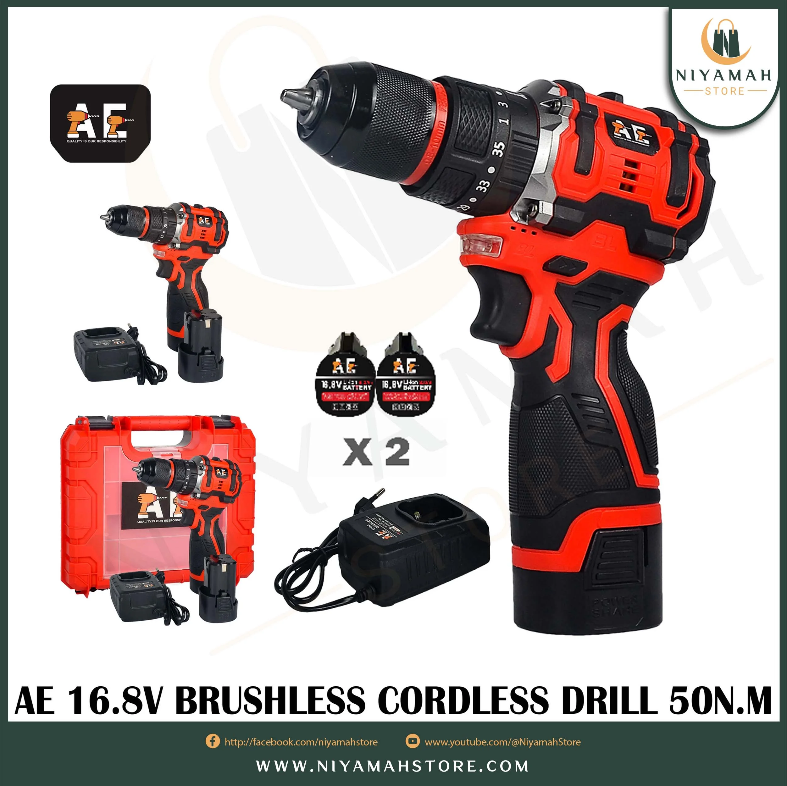 AE 16.8V Brushless Cordless Drill Machine (Genuine 16.8V 2.0AH Double Battery With Charger)