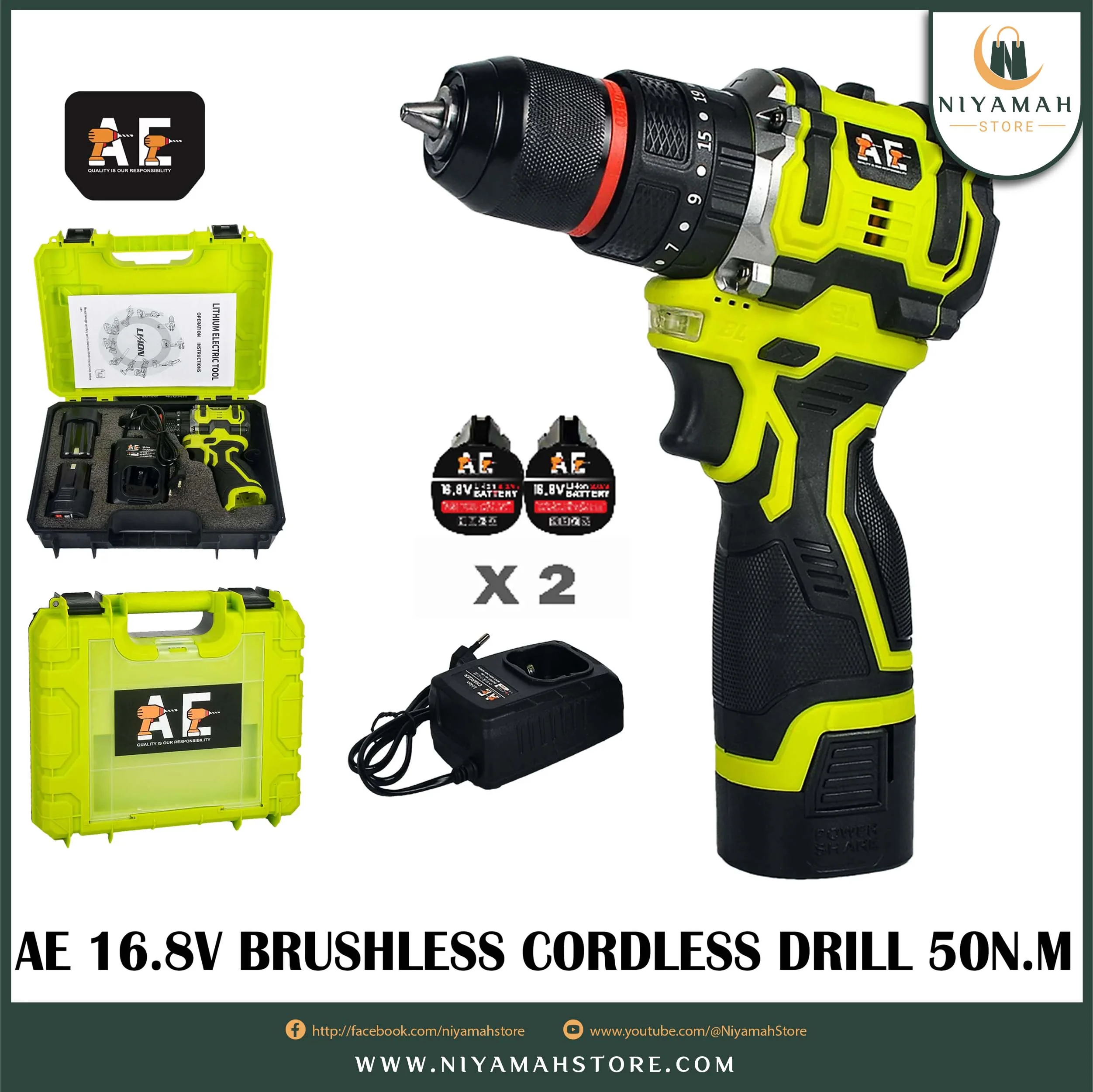 AE 16.8V Brushless Cordless Drill Machine (Genuine 16.8V 2.0AH Double Battery With Charger)