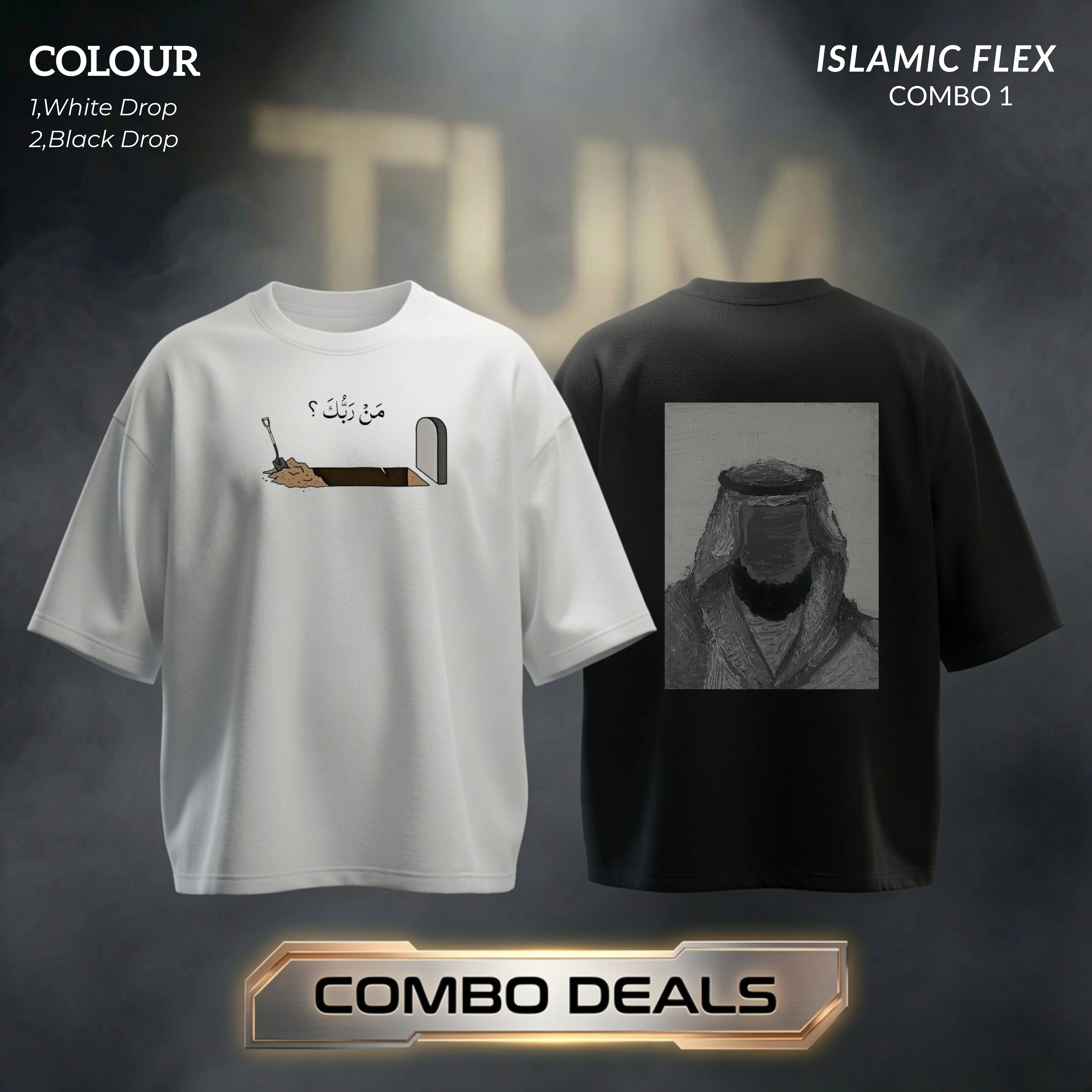 Islamic Flex Combo 1