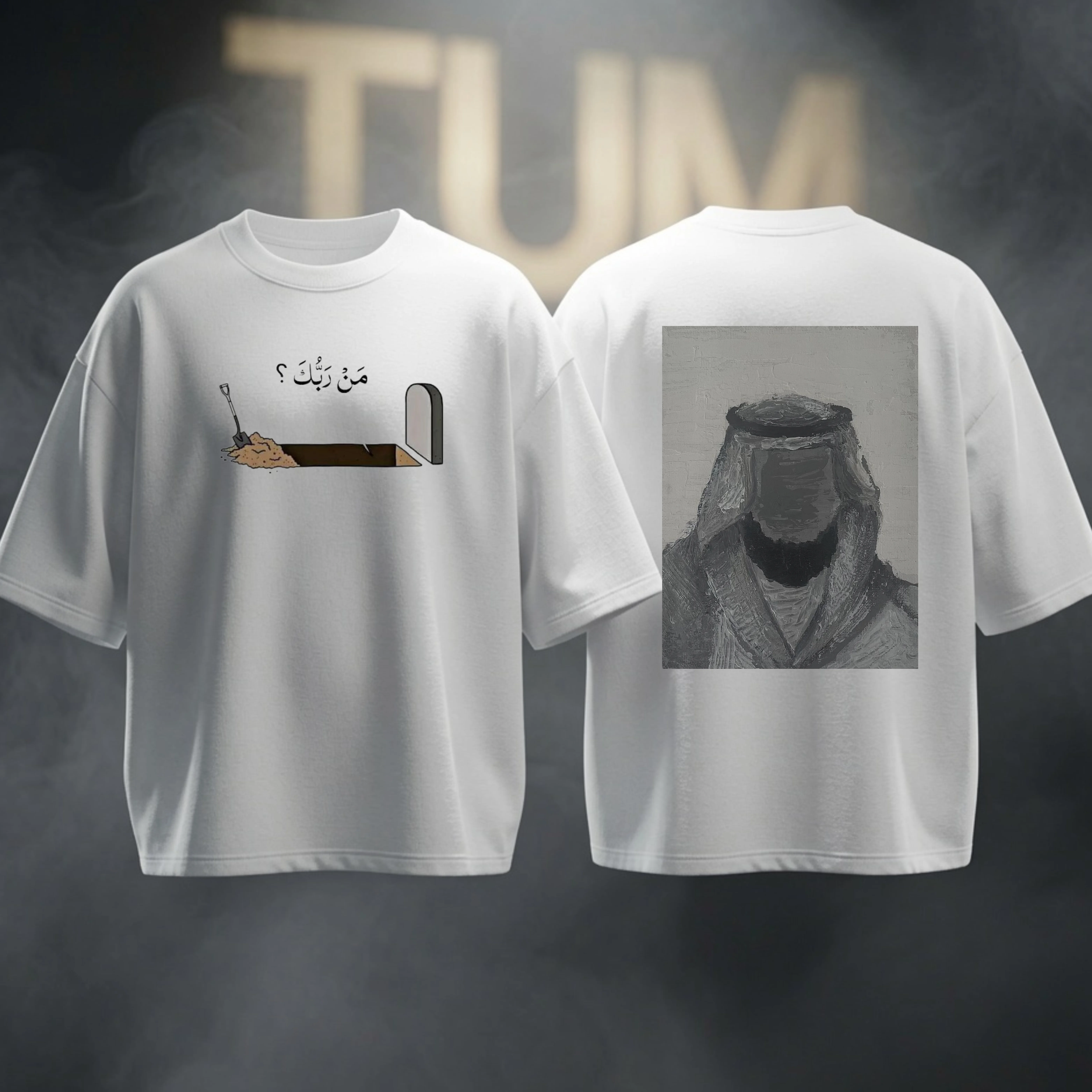 Islamic Flex Combo 1