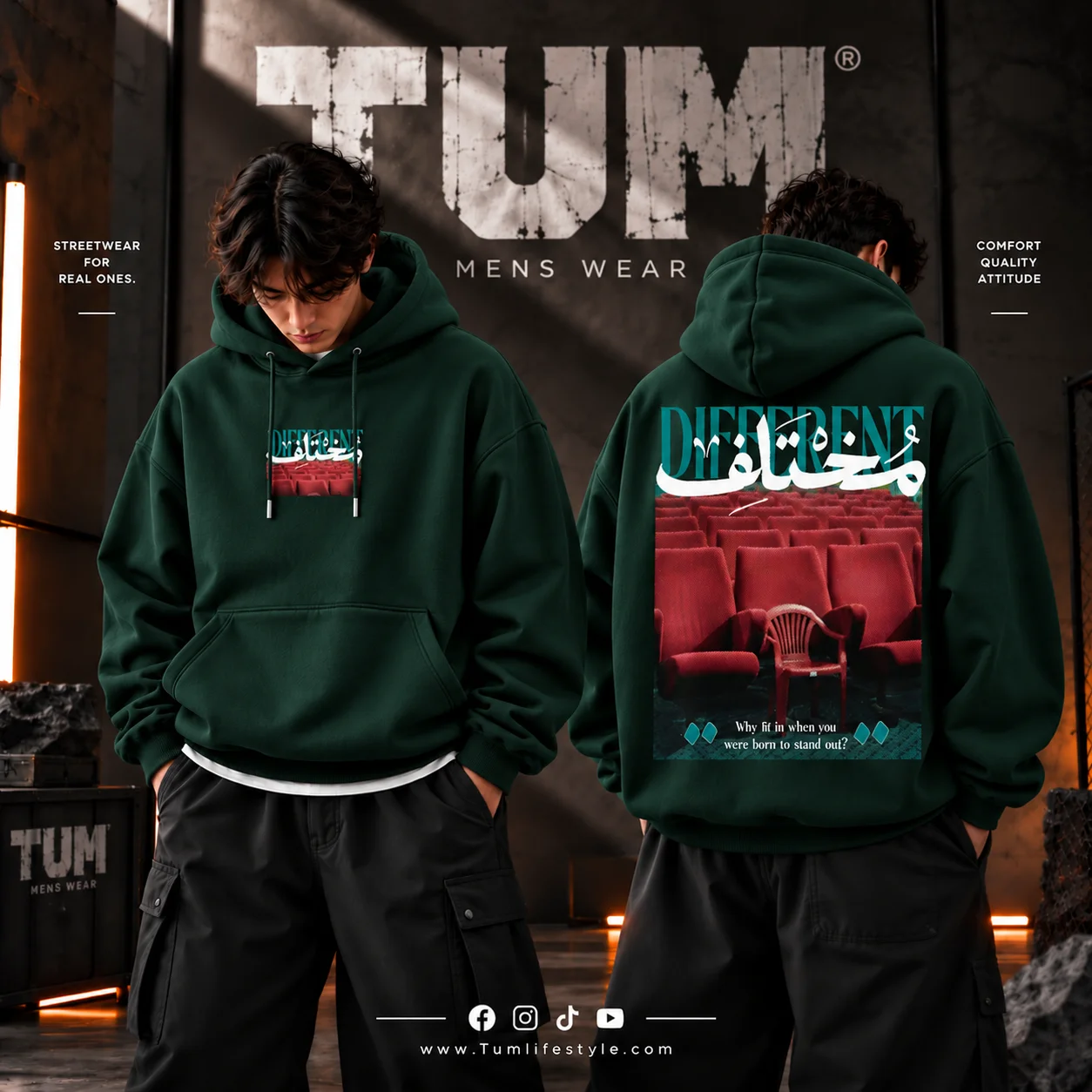 Tum Luxury 2