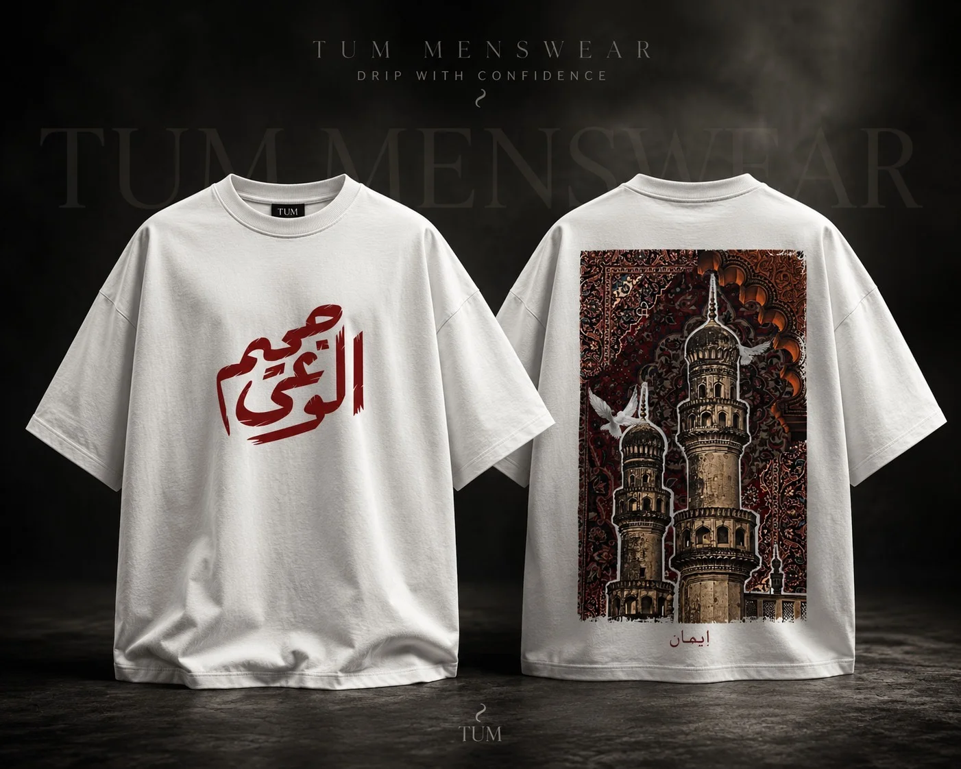 Exclusive 111