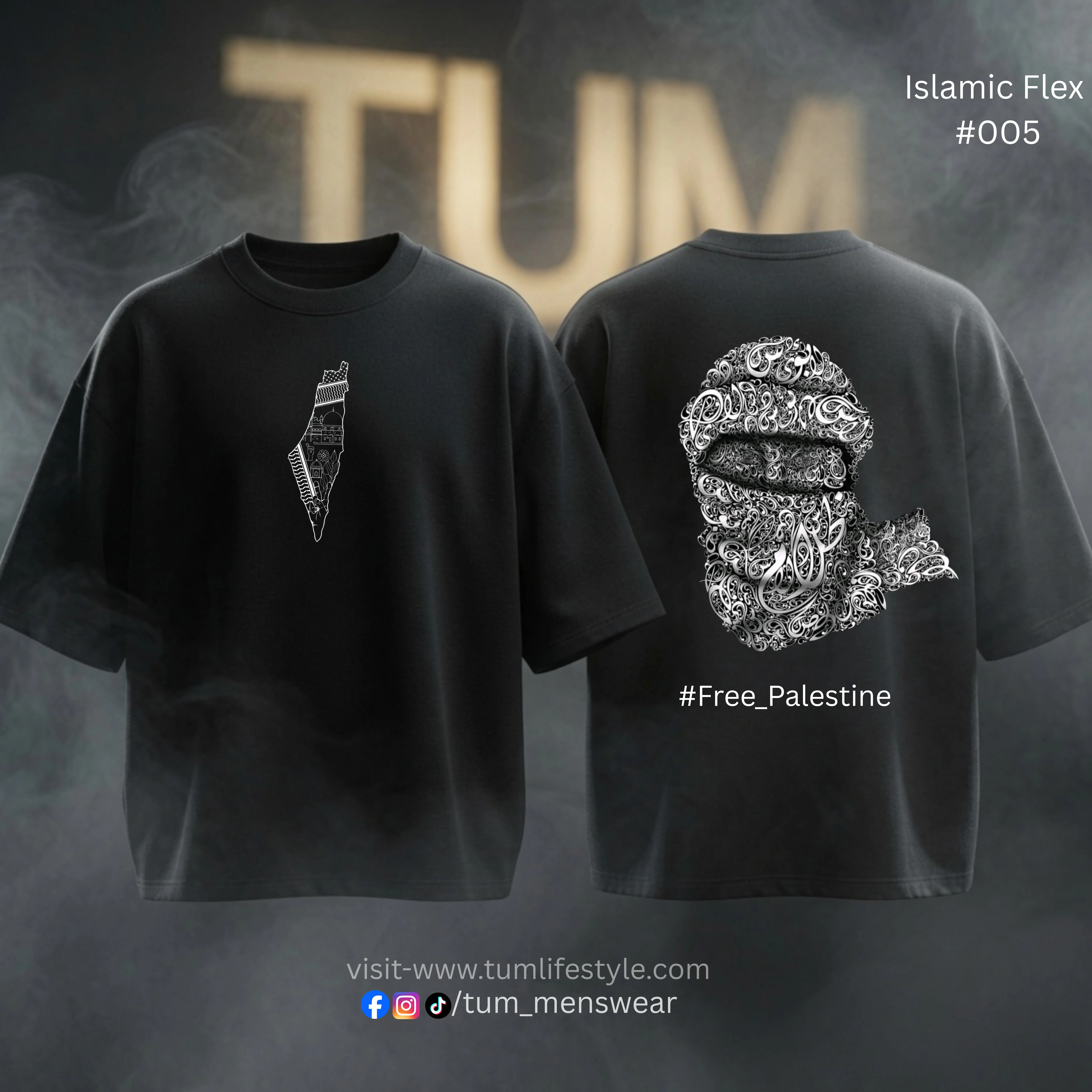 Islamic Flex drop shoulder 7