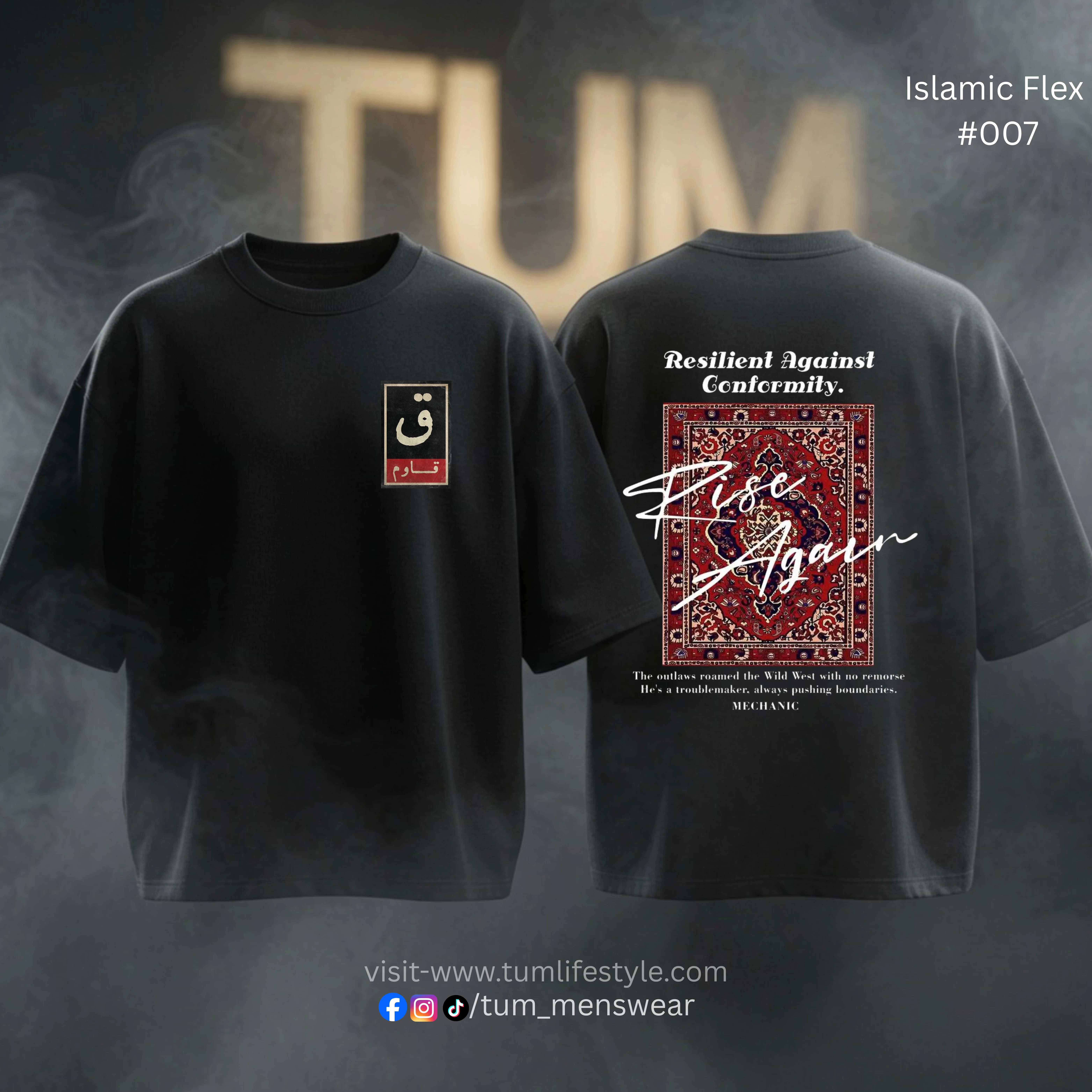 Islamic Flex drop shoulder 11
