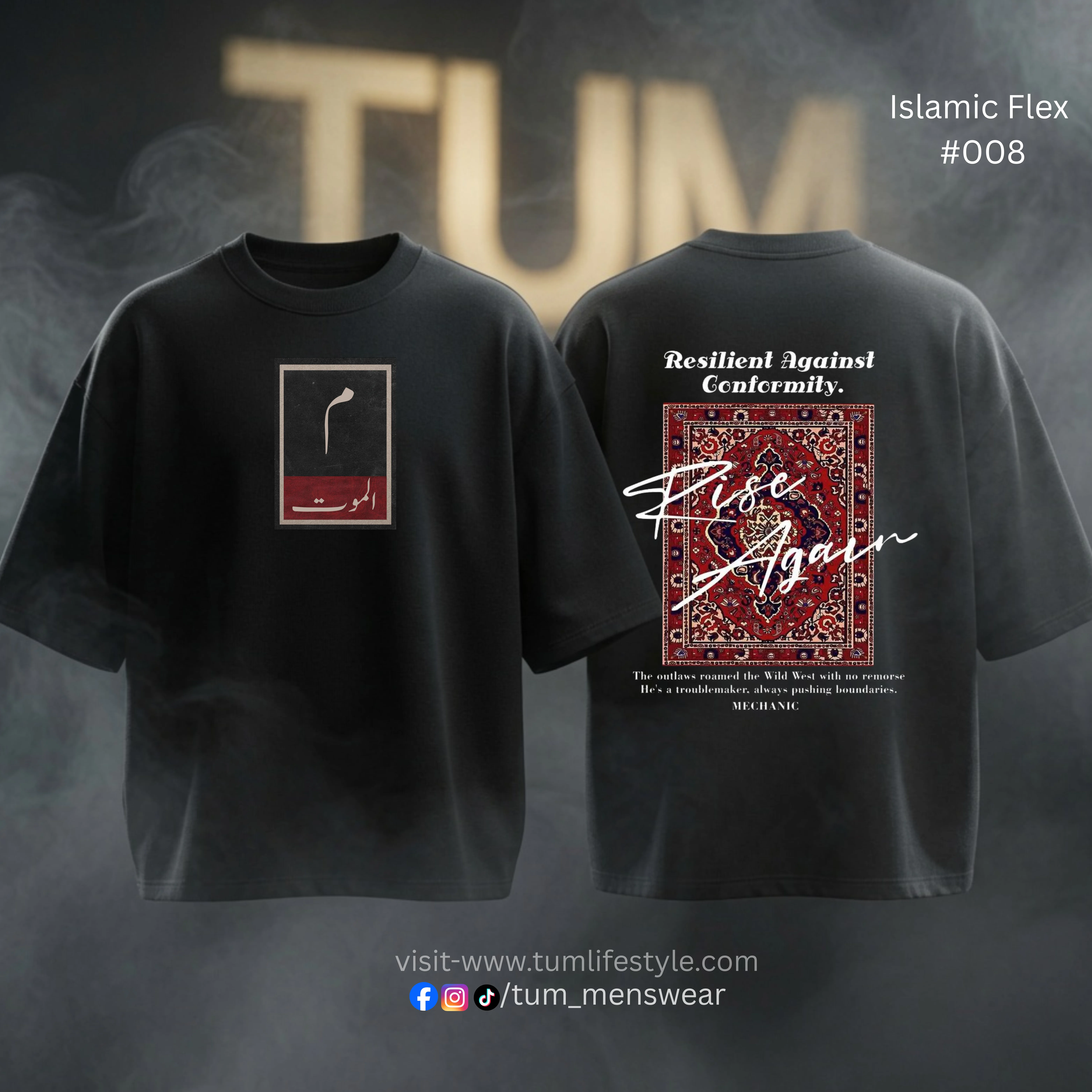 Islamic Flex drop shoulder 11