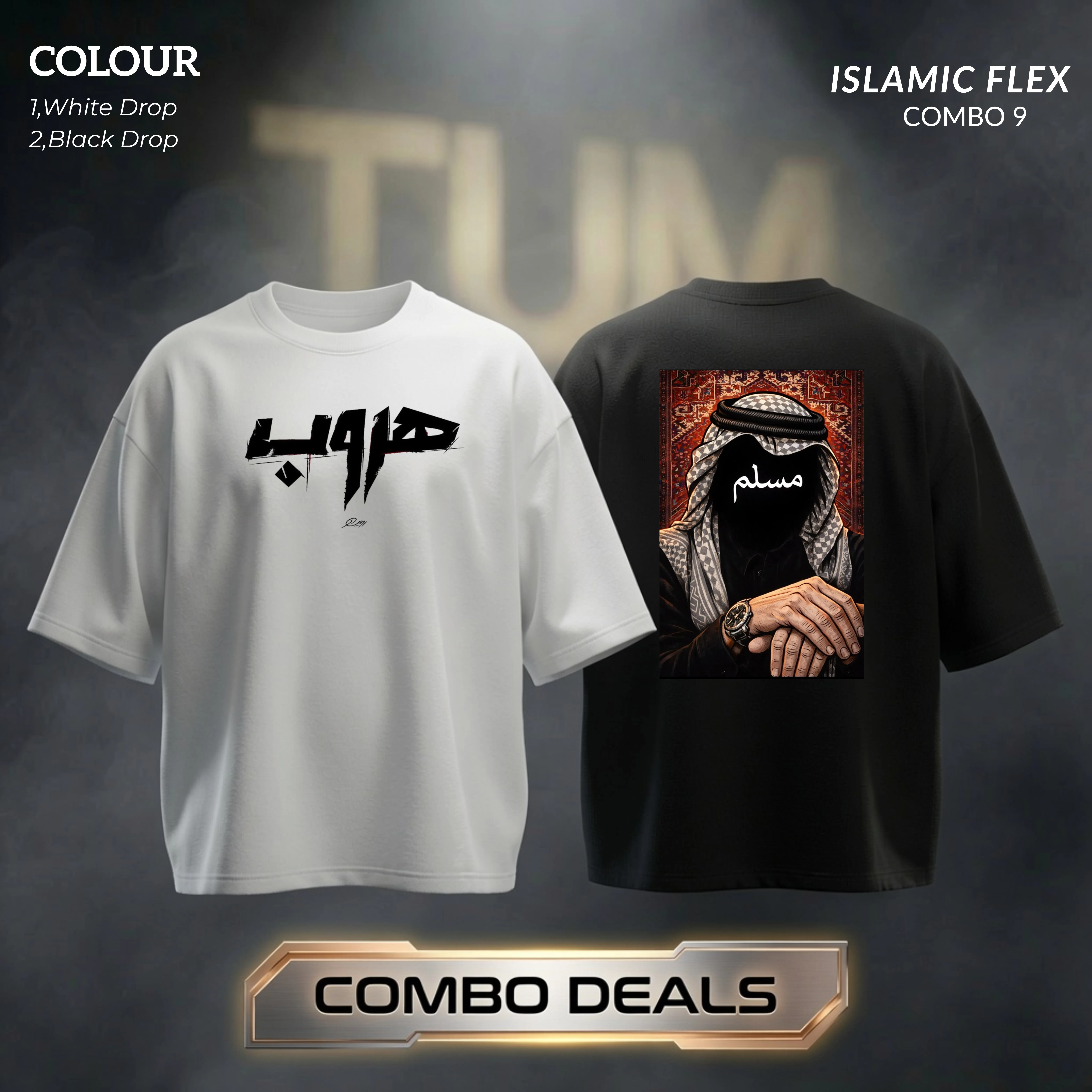 Islamic Flex Combo 9