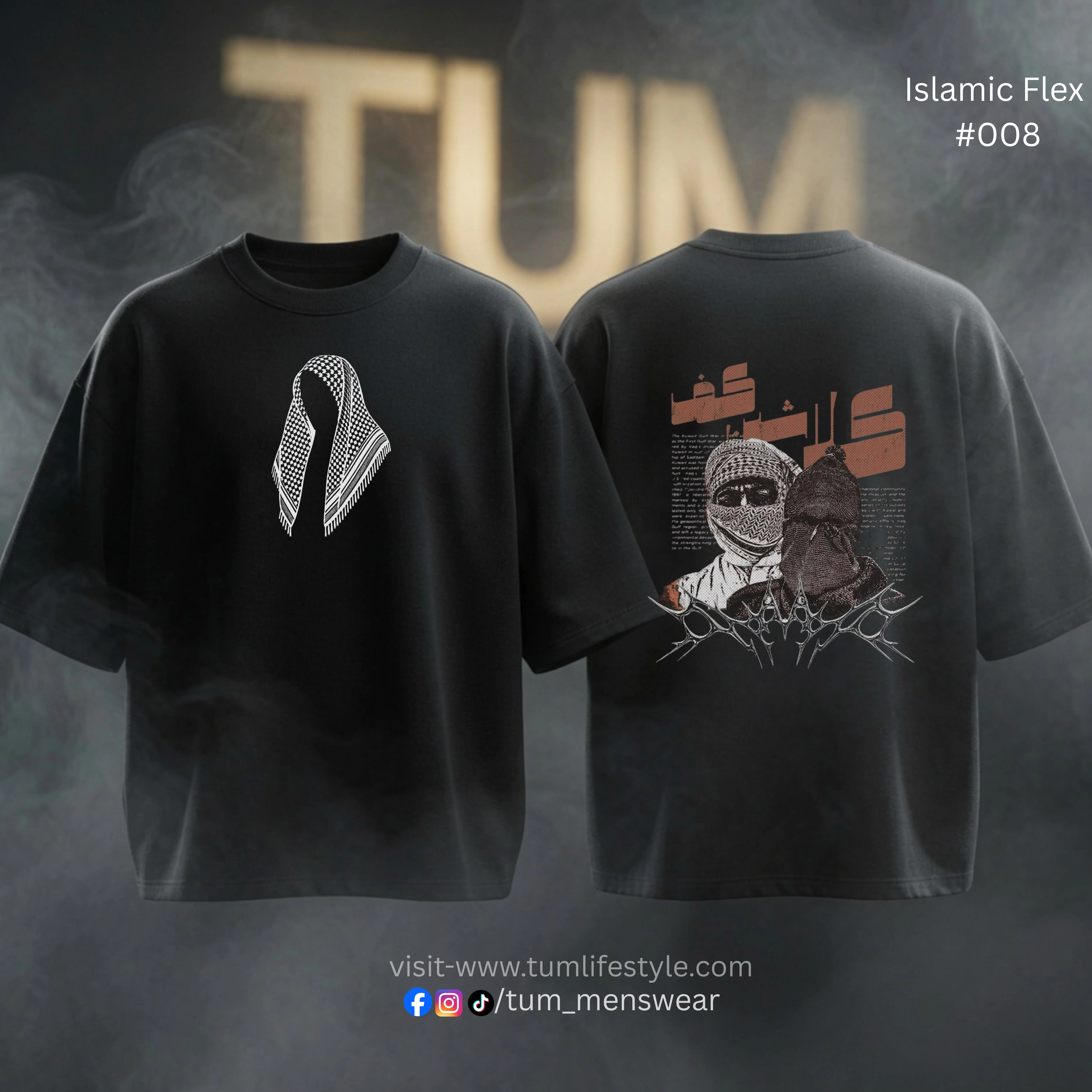 Islamic Flex drop shoulder 10
