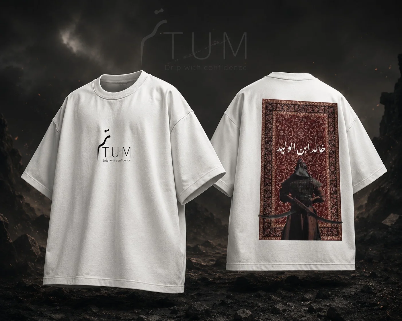 Islamic flex drop shoulder