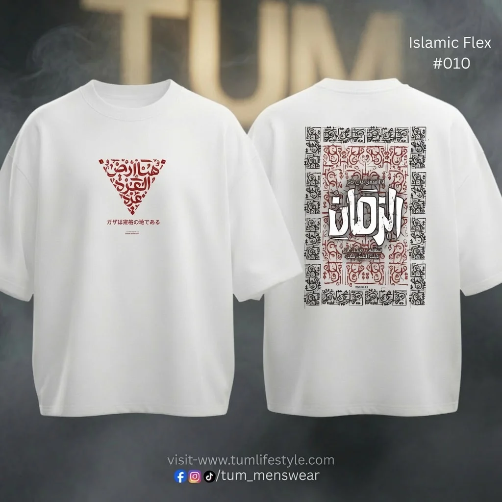 Islamic Flex drop shoulder 2