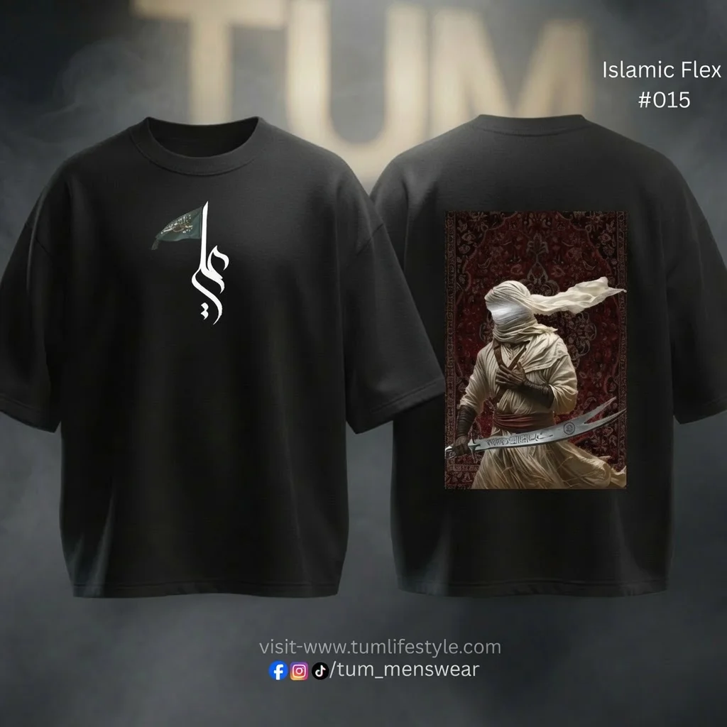 Islamic Flex drop shoulder 8
