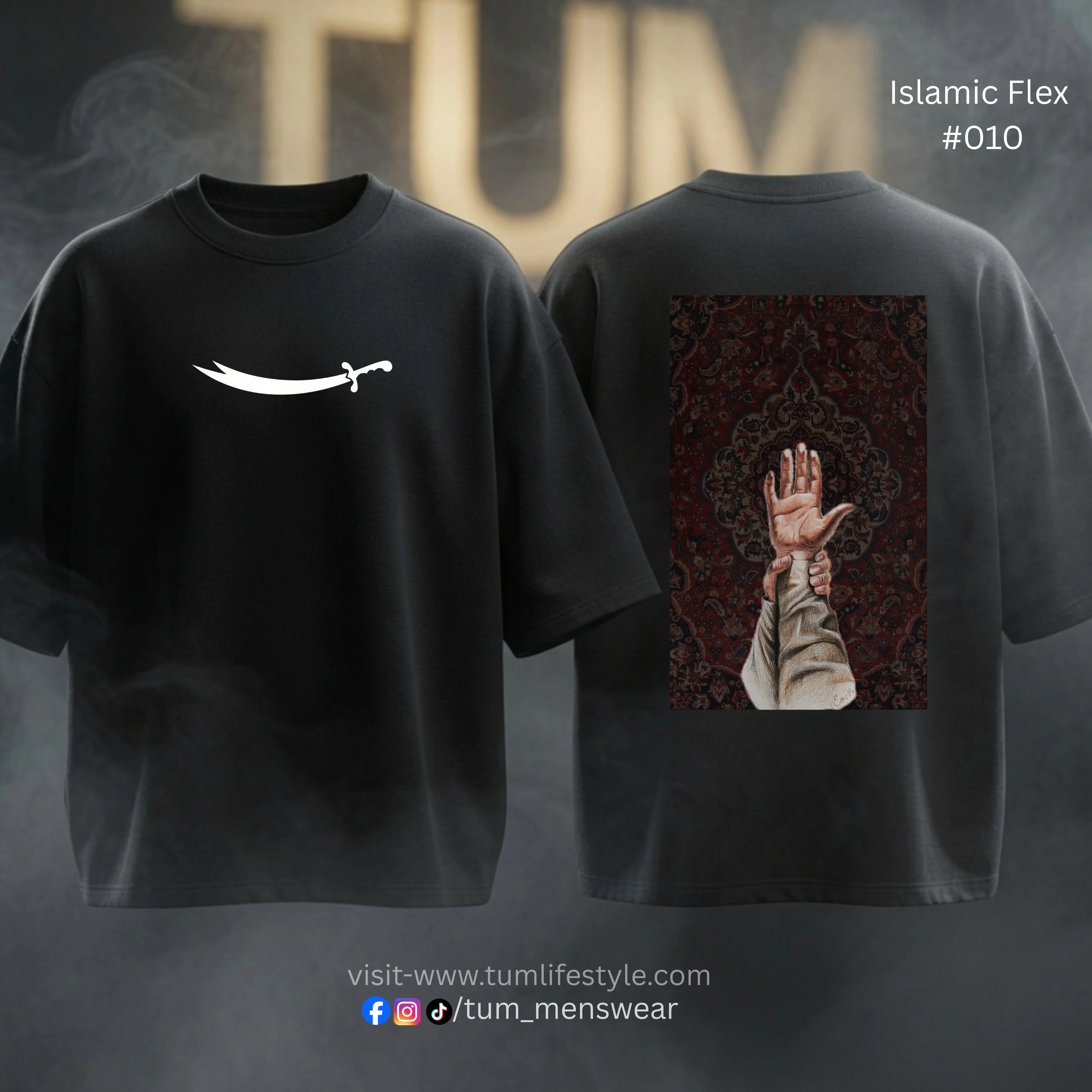 Islamic Flex Combo 5