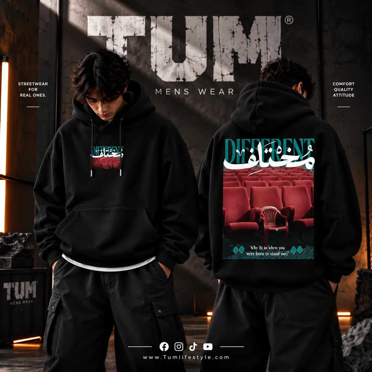 Tum Luxury 2