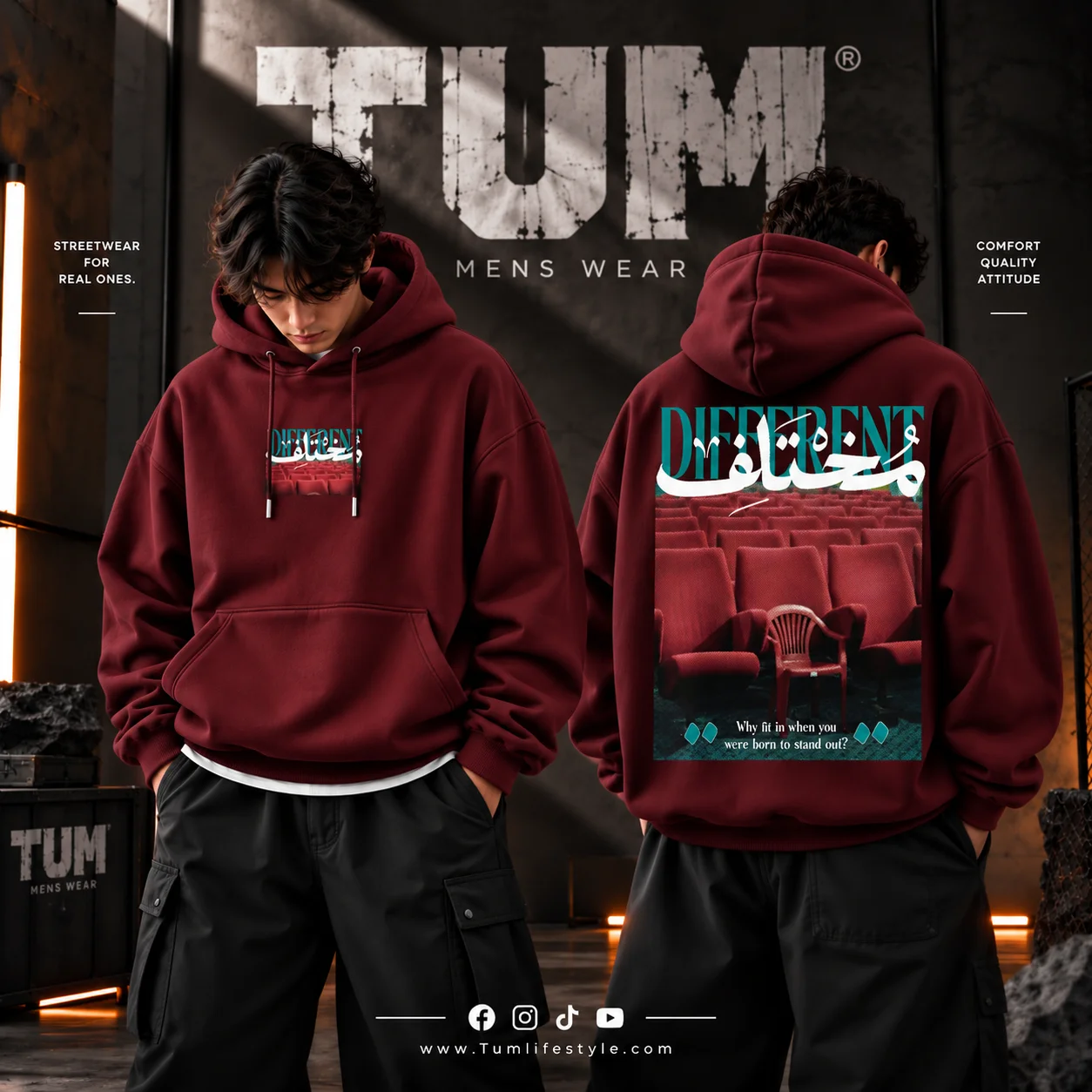 Tum Luxury 2