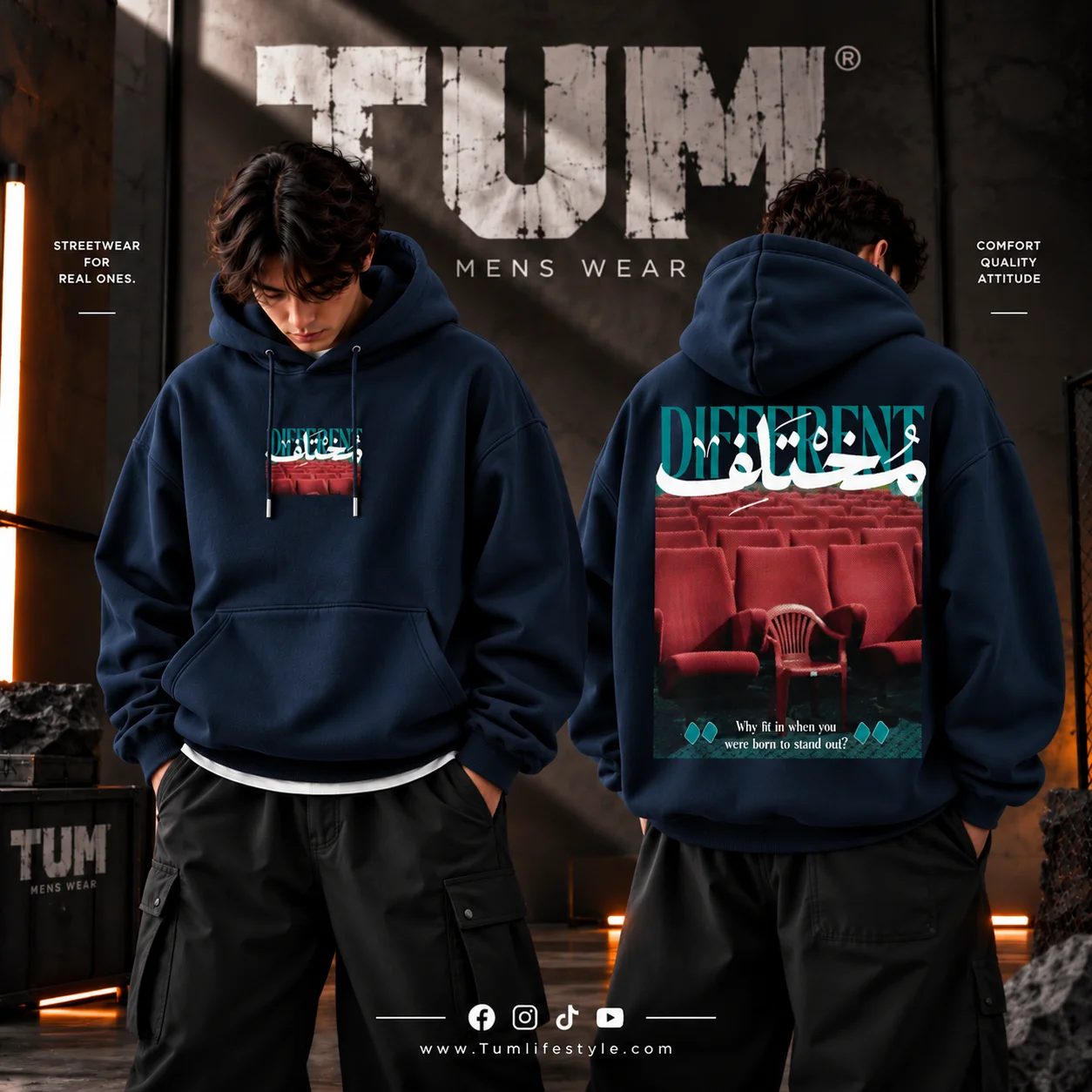 Tum Luxury 2