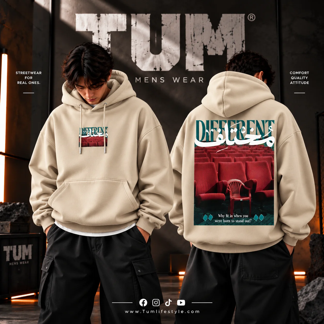 Tum Luxury 2