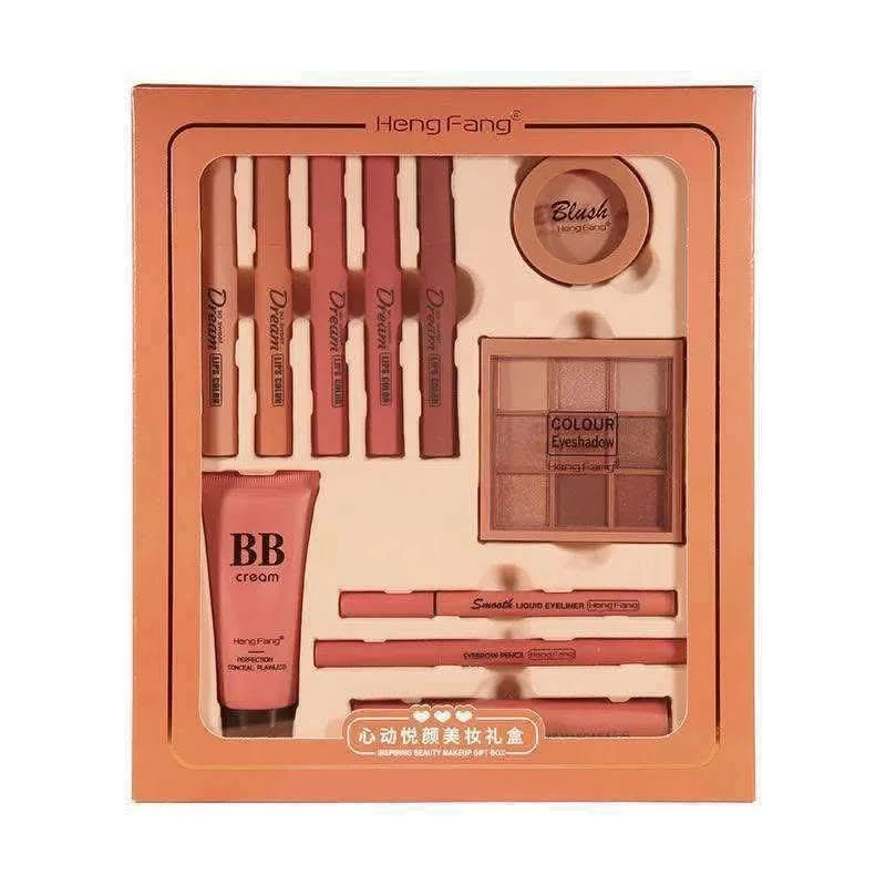 Heng Fang Complete Makeup Gift Set – 8 in 1 Beauty Collection image 2