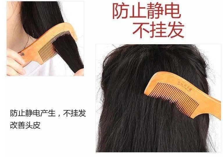 Wooden Comb image 2
