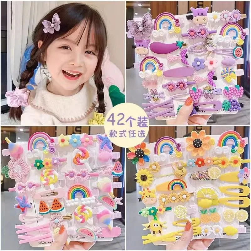 Baby clip set image 2