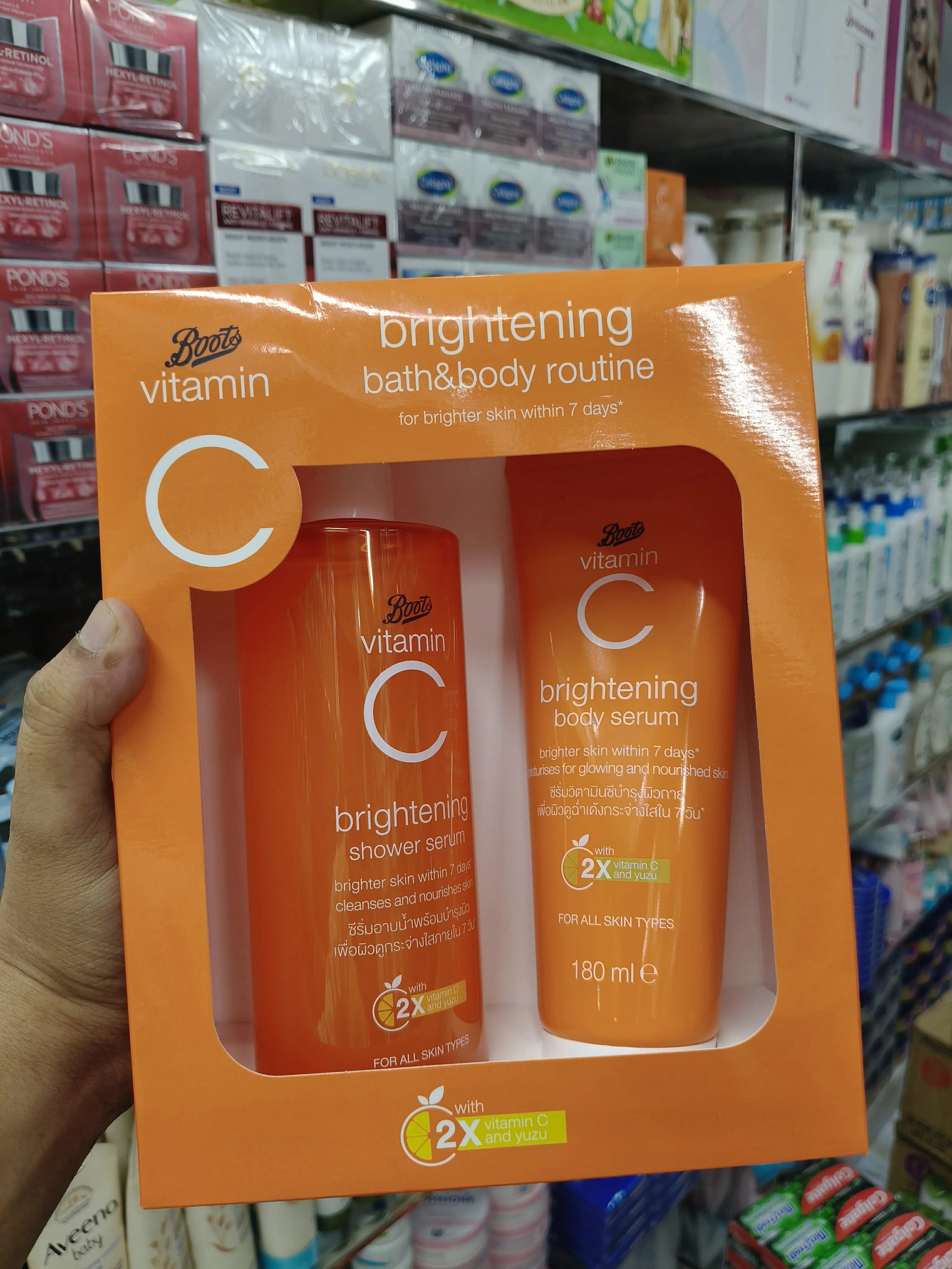 Boots Vitamin C Brightening Set: Shower & Body Serum Glow image 2